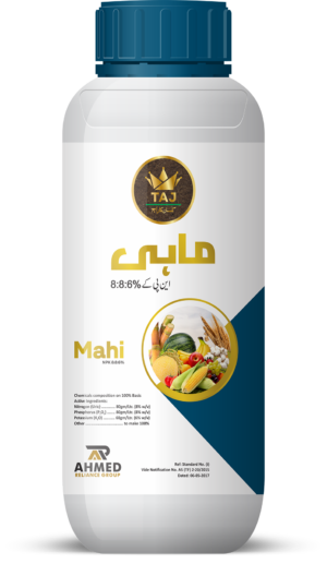 MAHI NPK 8:8:6