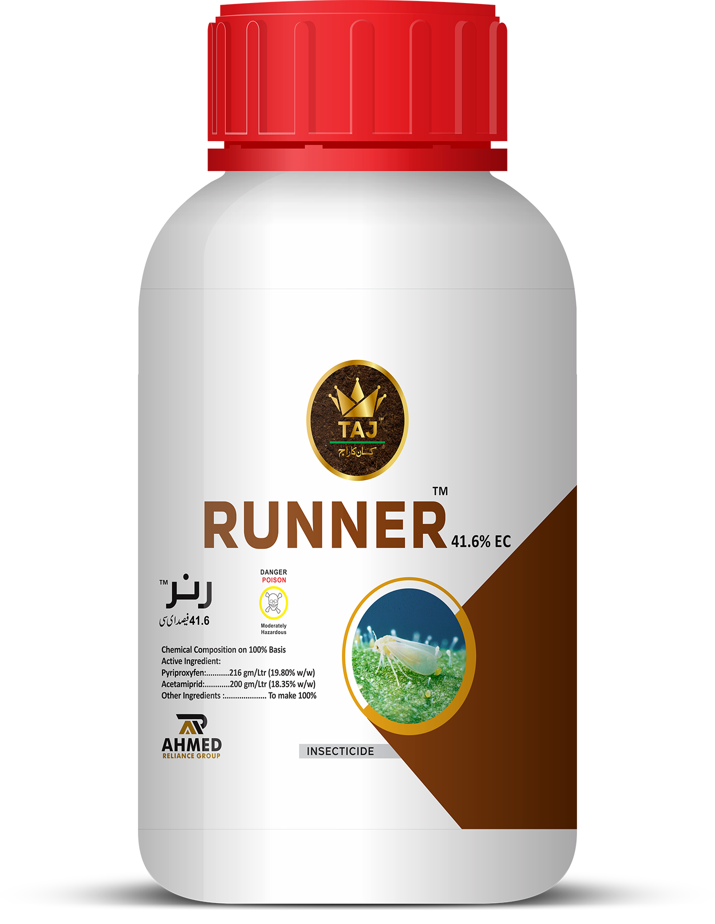 RUNNER 41.6% EC (Insecticide)